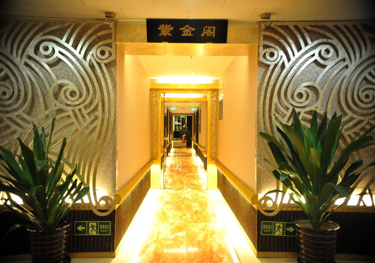Yuan Chen Xin International Hotel — 4-Star Luxury Hotel in Beijing, People's Republic of China