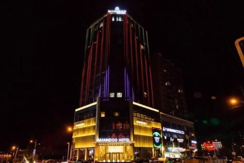 Mandao Hotel in Nanchong, People's Republic of China