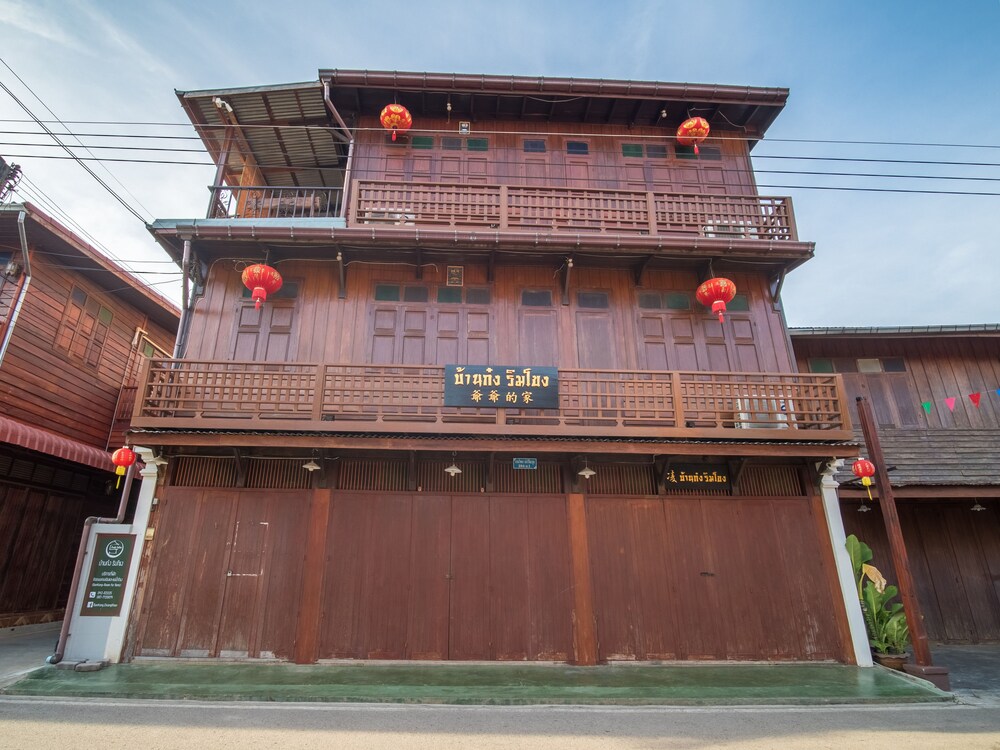 Bankong Rimkhong in Chiang Khan, Thailand