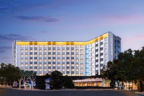 Atour Hotel Shanghai Hongqiao Shuicheng Road — 4-Star Luxury Hotel in Shanghai, People's Republic of China