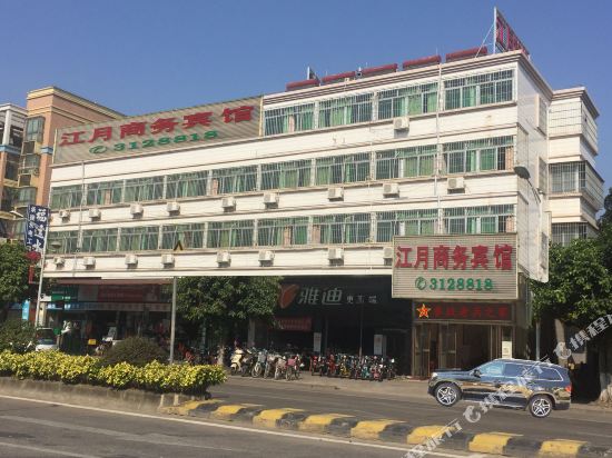 Jiang Yue Hotel - last minute hotel in Jiangmen
