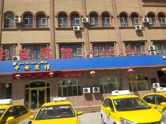 Moyu Zhongan Hotel — hotel in Karakax