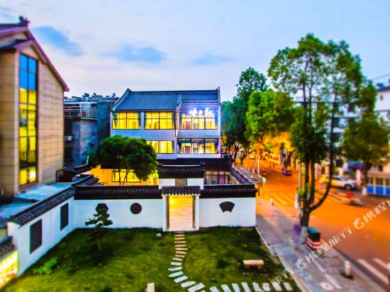 Lingshanghong Hotel - last minute hotel in Jiashan