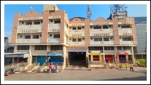 Amogha International Hotel in Chitradurga, India