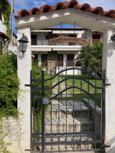 Garden Apartment — 4-Star Luxury Hotel in Pefkochori, Greece