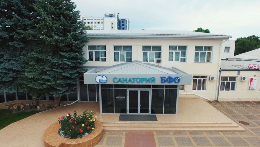 Bfo in Anapa, Russia