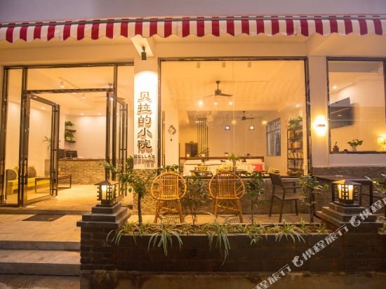 Bella's Inn - carbon neutral hotel in Yangshuo