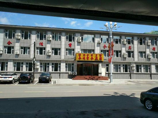 Hejia Business Hotel — hotel in Changbai