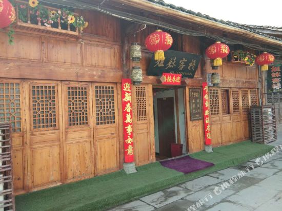 Sisters Inn - last minute hotel in Langzhong