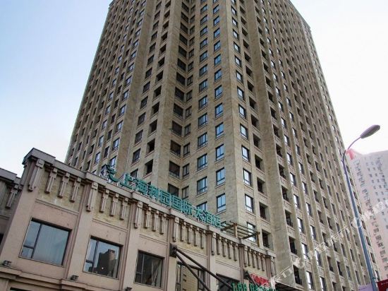 Lee Gardens Hotel Shanghai — 4-Star Luxury Hotel in Shanghai, People's Republic of China