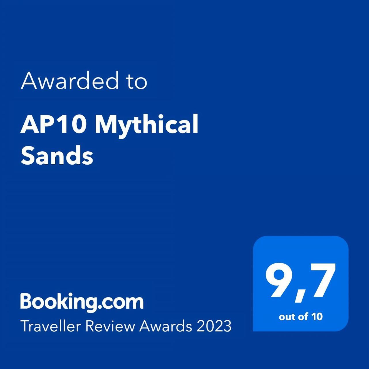 AP10 Mythical Sands