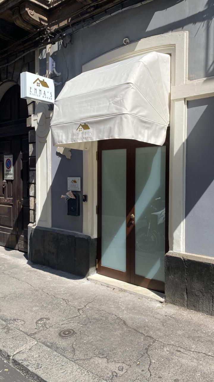 Emma S Sicily House — 4-Star Luxury Hotel in Catania, Italy