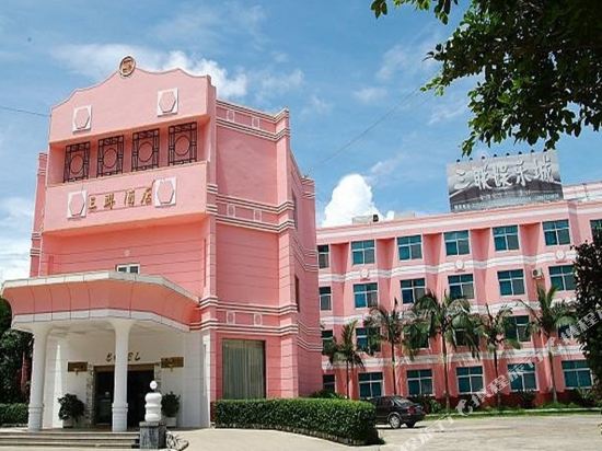Sanlian Hotel - last minute hotel in Jiangna