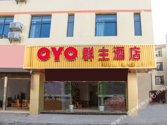 Qunzhu Hotel - last minute hotel in Kunming