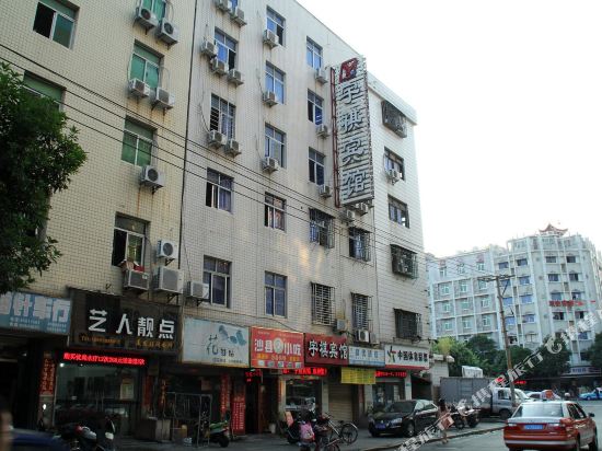 Jjyuqi - carbon neutral hotel in Jinjiang