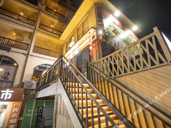 Seaview Hotel in Beihai, People's Republic of China