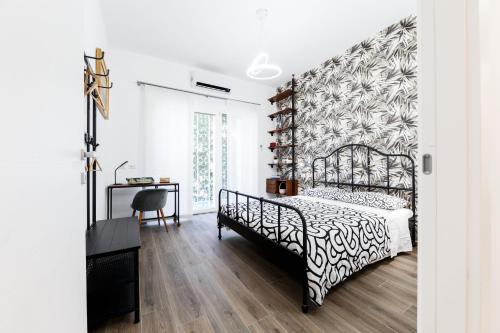 Maison Chic Cornelia San Pietro — 4-Star Luxury Hotel in Rome, Italy