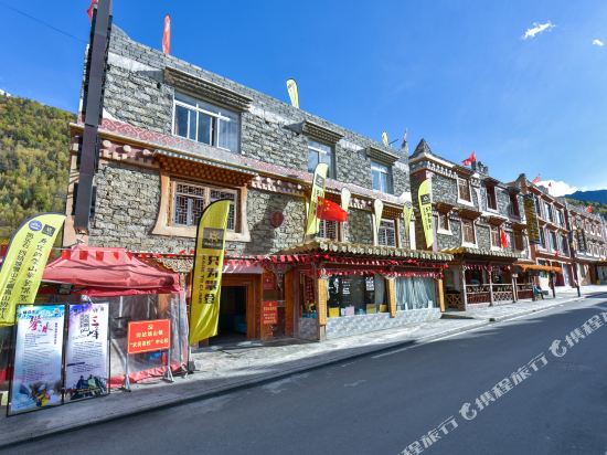 XiaoJin Trekker House - last minute hotel in Meixing