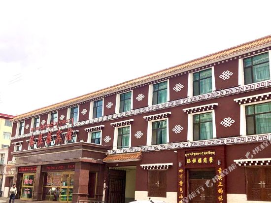 MaLaYahotle in Dawu, People's Republic of China