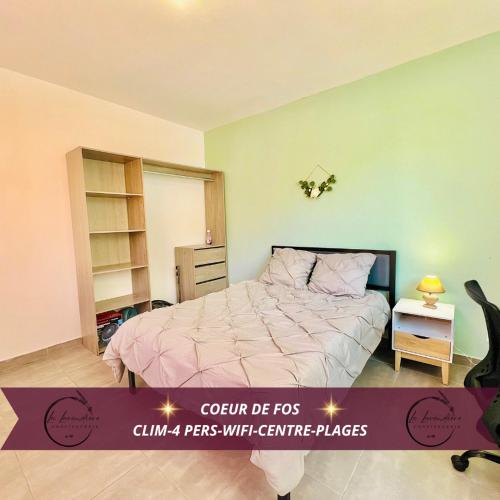 Coeur de Fos Centre Ville Clim Plages Parking 4 Personnes in Fos-Sur-Mer, France