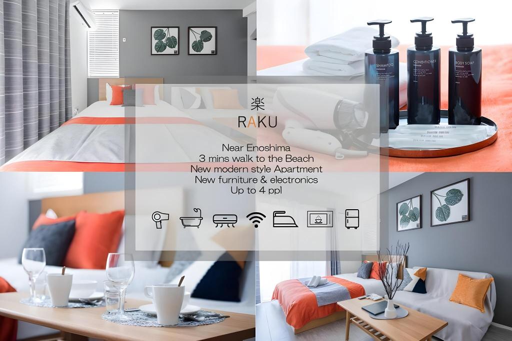 Sou — 4-Star Luxury Hotel in Fujisawa, Japan