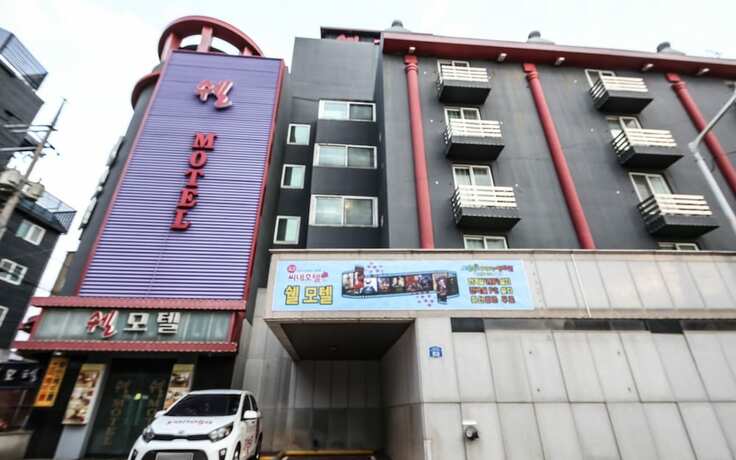 Gunsan Shall in Gunsan, South Korea