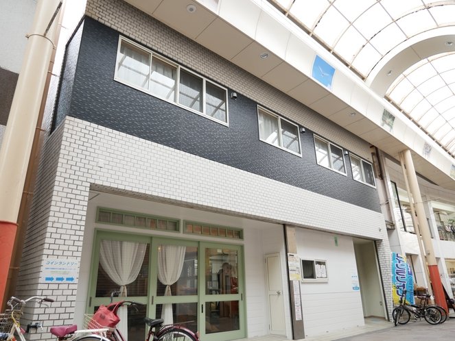 Lease Mansion Kariyushi