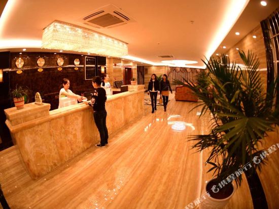 Zhaotong Yuda Hotel — hotel in Wenping