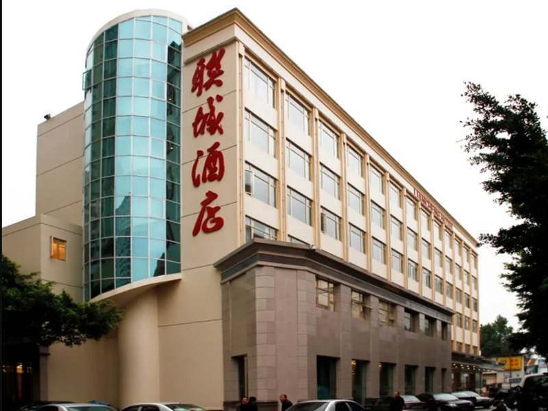Liancheng Hotel - last minute hotel in Shenzhen