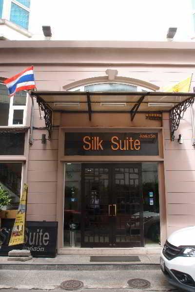 Silk Suite