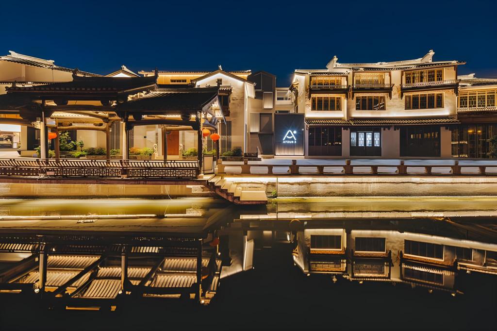 Atour S Hotel Wuxi Nanchang Street in Wuxi, People's Republic of China