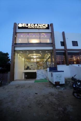 Elegance Hotel & Banquet in Fyzabad, India