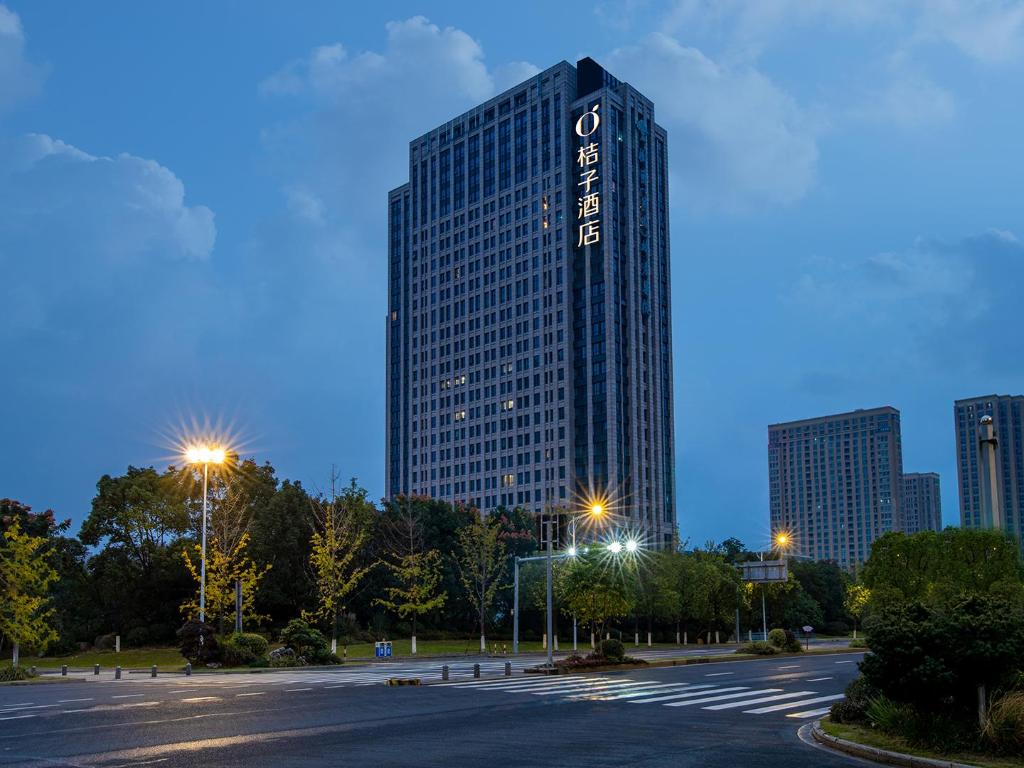 Orange Hotel - carbon neutral hotel in Yuyao