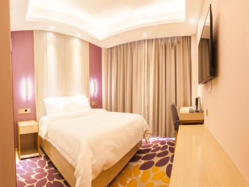Lavande Hotel Puning International Commodity Mall — hotel in Jieyang