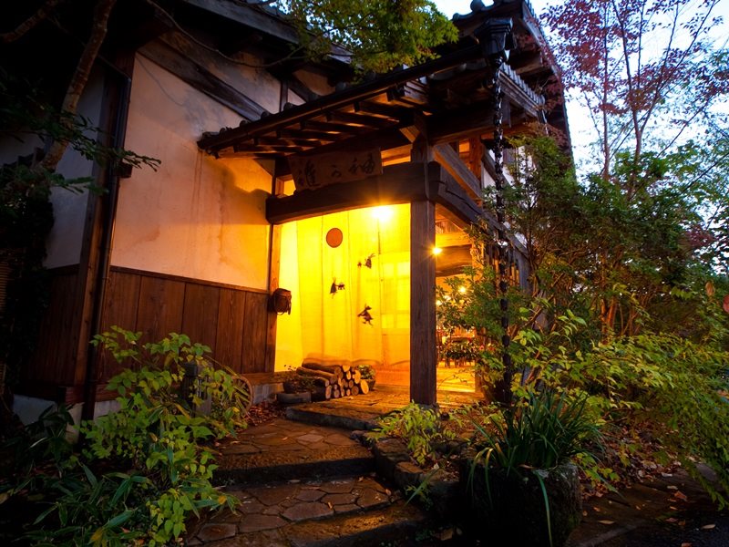 Yufuin Tagasode in Yufu, Japan