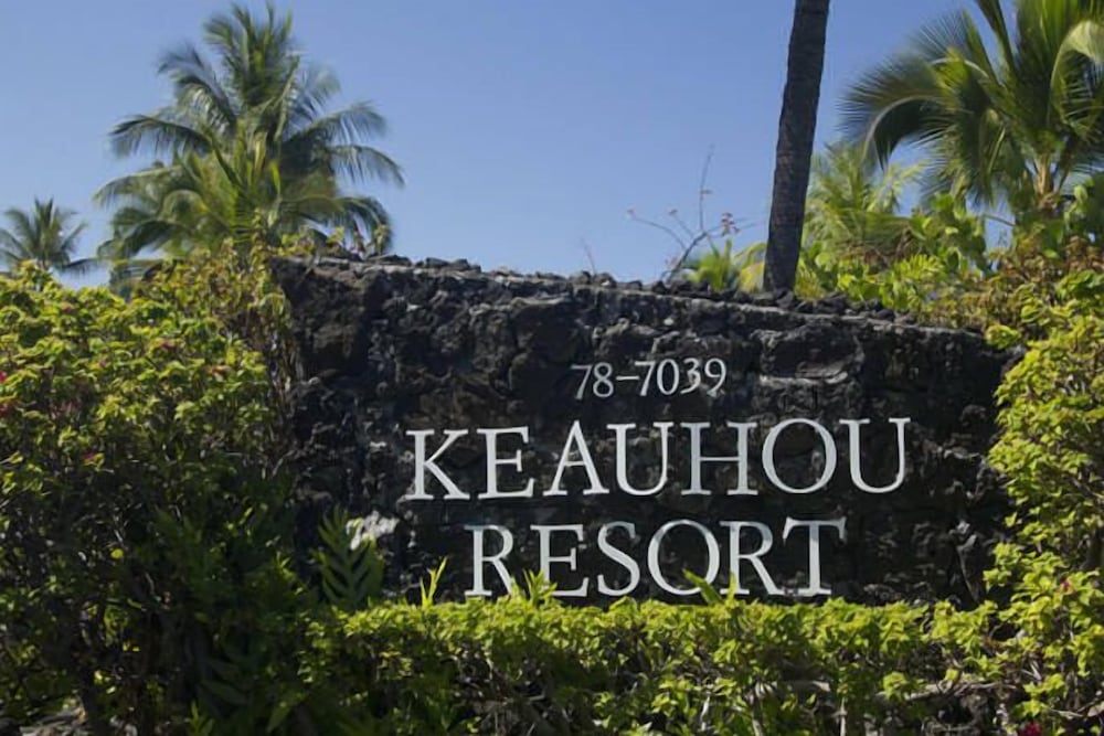 Keauhou Resort #111 - photo 30