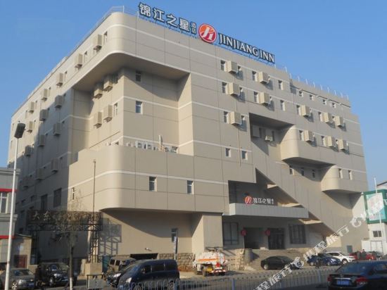 Jinjiang Inn Select - last minute hotel in Shenyang