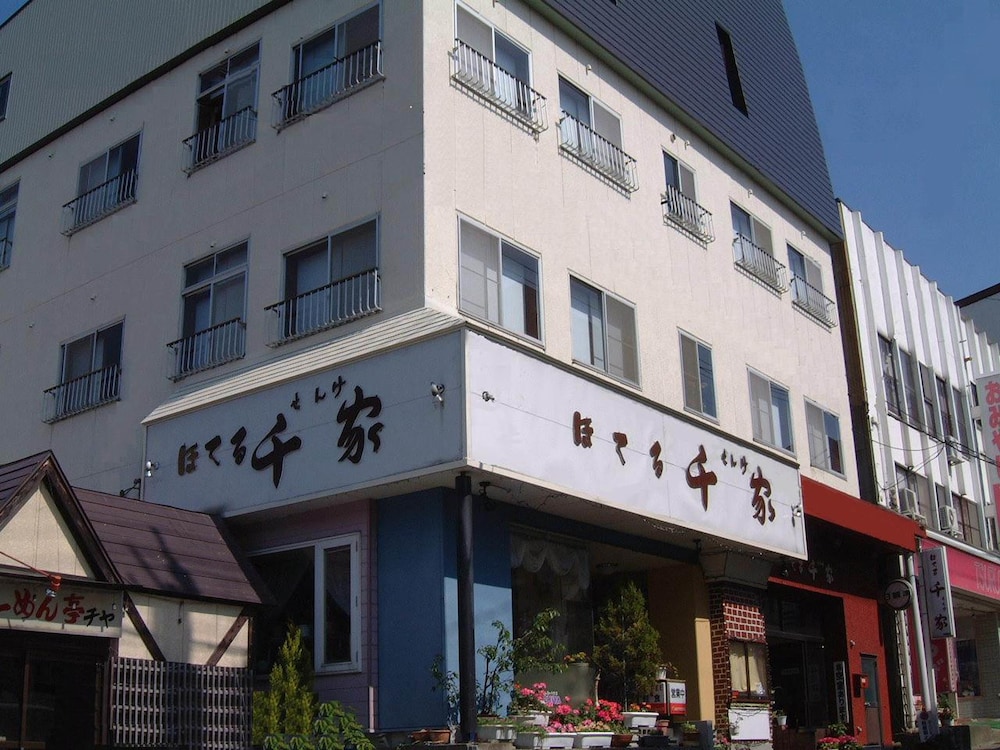 Hotel Senke in Myoko, Japan