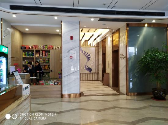 Hengfeng Zhishang Hotel in Leiyang, People's Republic of China