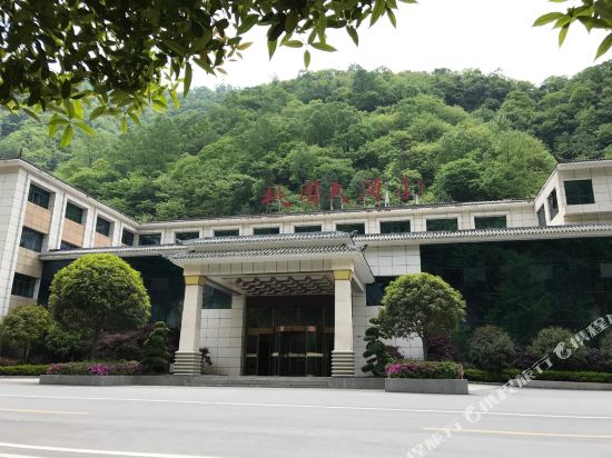 Taoyuan Hotel - last minute hotel in Nanjiang