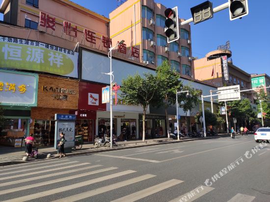 Yongxing Heyue Business Hotel — hotel in Yongxing Chengguanzhen