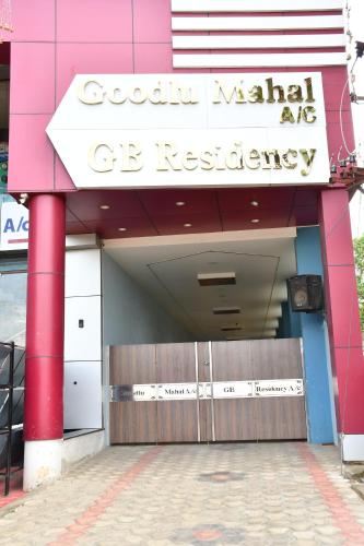 Gb Residency — Ramanathapuram