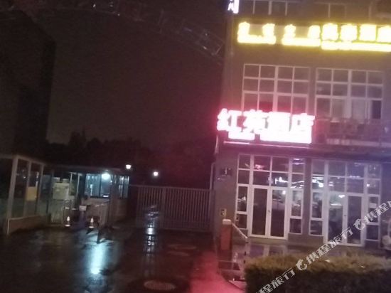 Cy - carbon neutral hotel in Yucheng