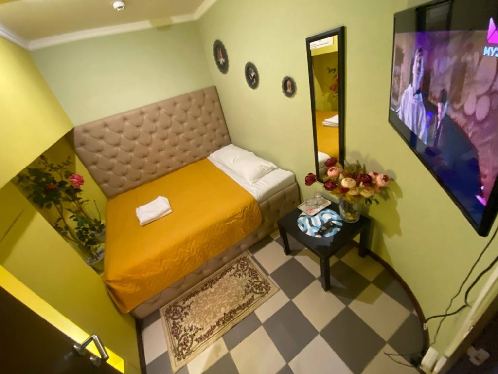 A&T Mini Hotel - last minute hotel in Moscow