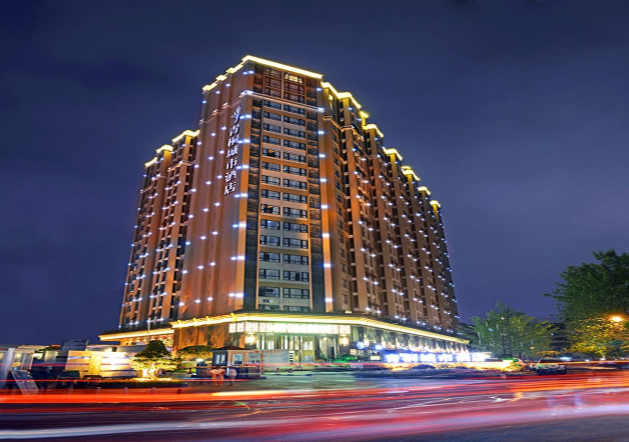 Parasol City Hotel Chengdu — 4-Star Luxury Hotel in Chengdu, People's Republic of China
