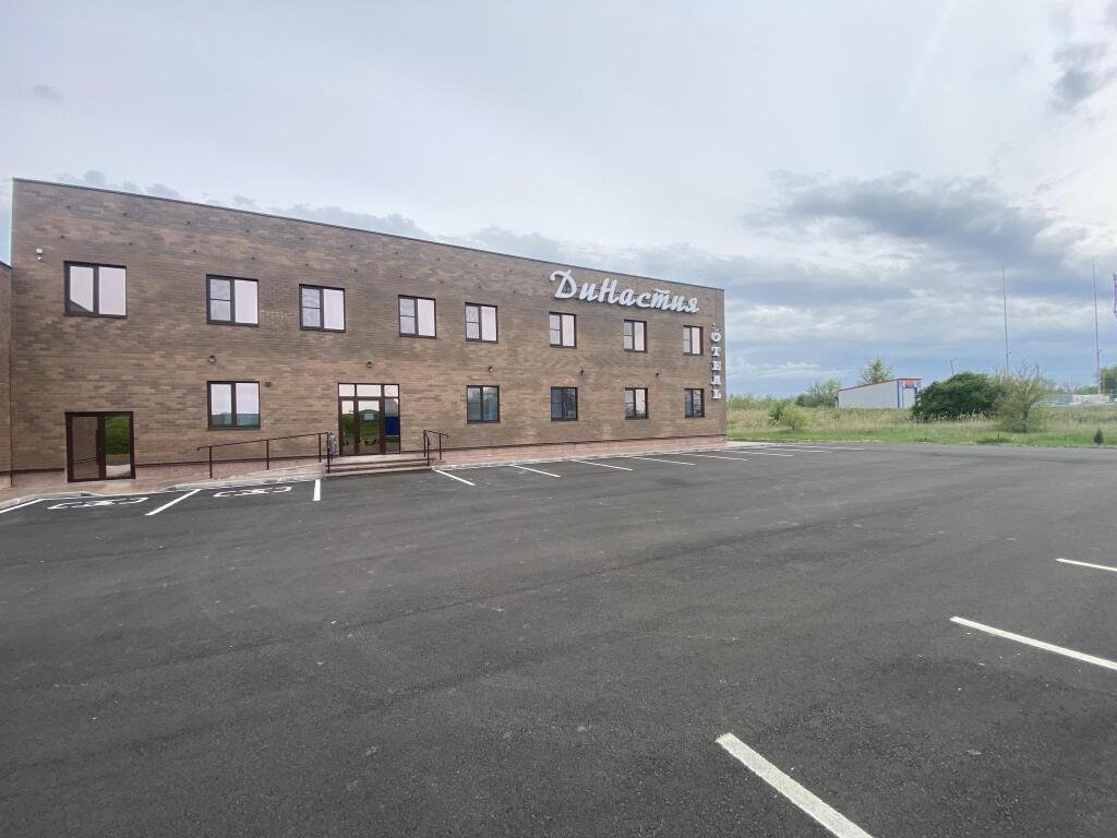 DiNastiya in Sal'sk, Russia