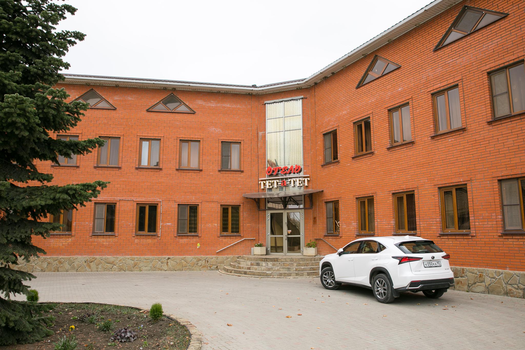 Hotel Tet a Tet in Severskaya, Russia