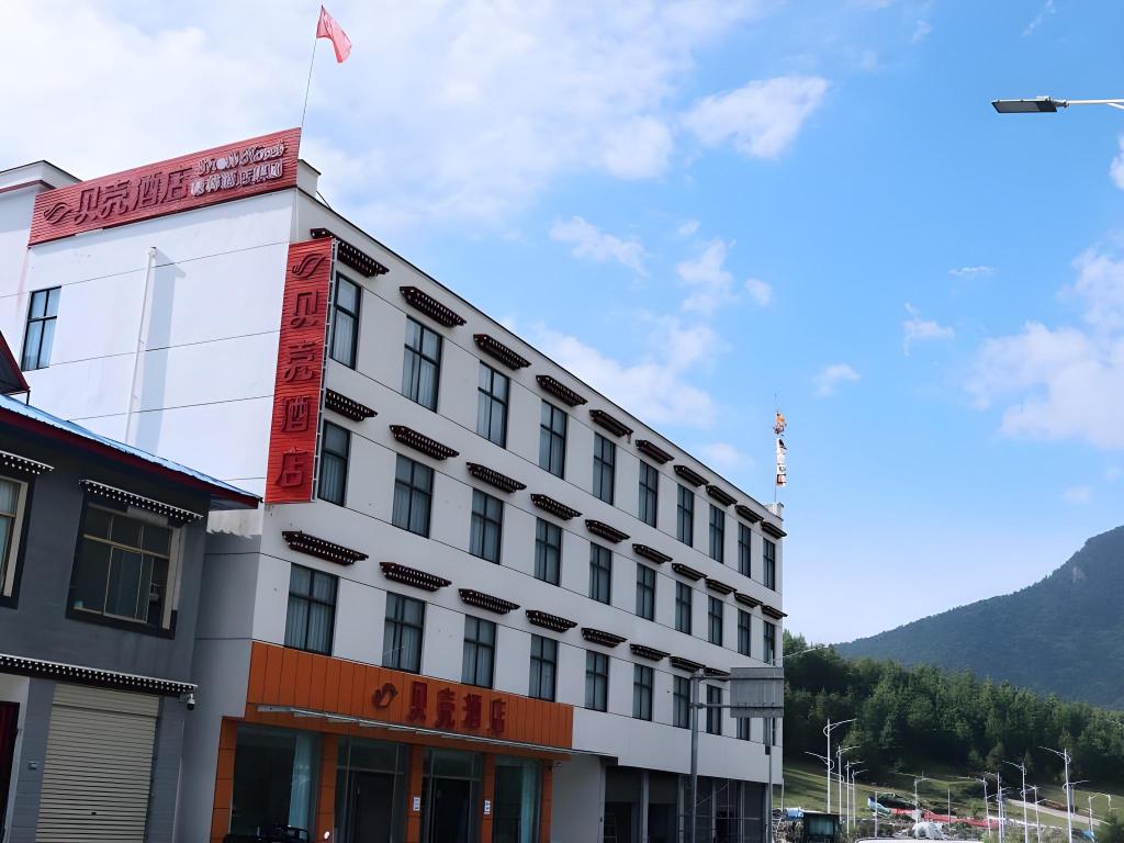 Shell Xizang Rikaze Jilong County Jilong Town Hote in Rikaze, People's Republic of China