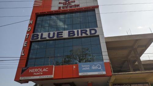 Hotel Blue Bird — hotel in North Lakhimpur