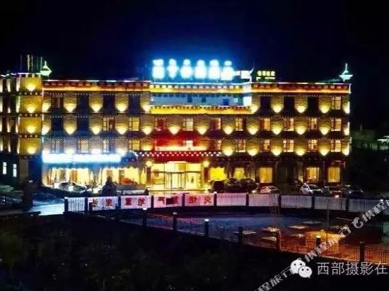 Aden Zhong Mei Hotel in Ganzi, People's Republic of China